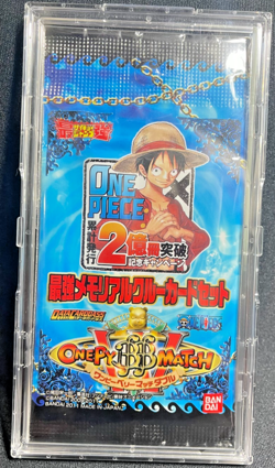 Rare One Piece Berry Match Double W – Saikyo Jump Promo Pack (2011 Bandai Japan) - Image 1