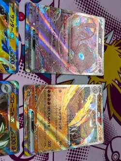 Pokemon 151 BUNDLE (x4) - Charizard ex, Mew ex, Zapdos ex - Japanese - NM - Image 4