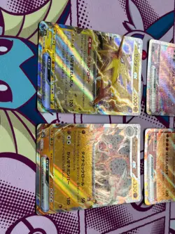 Pokemon 151 BUNDLE (x4) - Charizard ex, Mew ex, Zapdos ex - Japanese - NM - Image 5