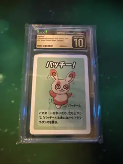 Spinda - Old Maid Super High Tension 2023 - Pokemon JPN - CGC 10 PRISTINE - Image 1