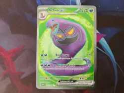 Pokemon Arbok EX 185/165 SV3.5 Holo Ultra Rare Scarlet & Violet 151 NM - Image 1