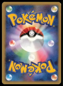 SHINX 010/DP-P MEIJI POKEMON JAPANESE PROMO MP - Image 3