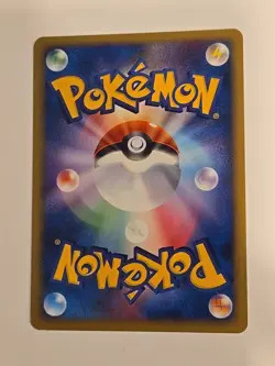 2008 Magikarp 016/092 Common Stormfront Pokemon Japanese JP Near Mint NM - Image 4