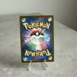 2026 Near Mint Pokemon Fennekin 085/083 AR Ninja Spinner M4 Japanese - Image 2