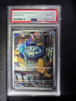 Pokemon TCG Squirtle SV Deck 052/049 PSA 10 2023 Japanese - Image 1