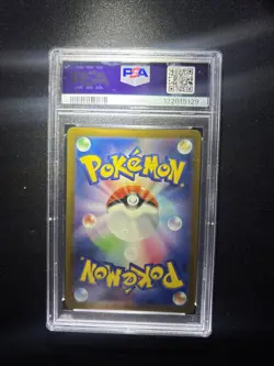 Pokemon TCG Squirtle SV Deck 052/049 PSA 10 2023 Japanese - Image 2