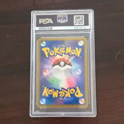 Pokemon The Pokemon Company 2009 Magikarp #022 Soulsilver 1st Ed Rev Foil PSA 8… - Image 2