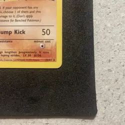 Hitmonlee 22/62 Pokemon Card TCG Fossil Set Unlimited Non Holo - Image 5