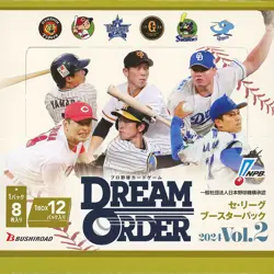 NPB 2024 Baseball card game DREAM ORDER Central League Booster Box Vol.2 Japan - Image 1
