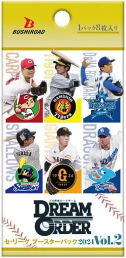 NPB 2024 Baseball card game DREAM ORDER Central League Booster Box Vol.2 Japan - Image 2