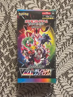 Pokemon Card Sword & Shield High Class Pack VMAX Climax Box s8b Factory Sealed 4521329322698 - Image 1