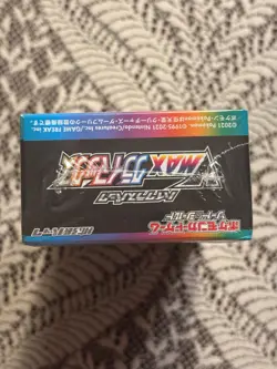 Pokemon Card Sword & Shield High Class Pack VMAX Climax Box s8b Factory Sealed 4521329322698 - Image 5