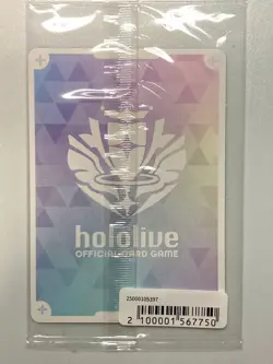 Hololive Shiori Novella Birthday 2025 Full Set Purchase Bonus PR Card - Image 2