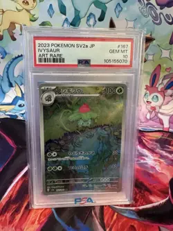 Ivysaur 167/165 Sv2a: Pokemon Card 151 Holo (Japanese) - Image 1