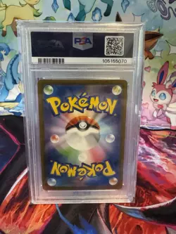 Ivysaur 167/165 Sv2a: Pokemon Card 151 Holo (Japanese) - Image 2