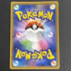 Latias Latios Pokemon Card full art perfect set lot Japanese R 018/027 019/027 - Image 3