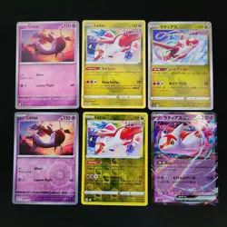 Pokemon Latias & Latios x16 Card Lot Bundle - Image 3