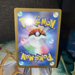 Pokemon card - Sylveon VMAX Evolving Skies Holo - Japanese Near Mint - Image 4