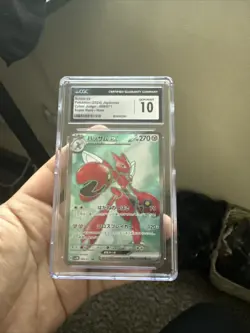 Pokemon Scizor EX #089/071 SR Cyber Judge PSA Gem MT 10 Japanese 2024 - Image 1