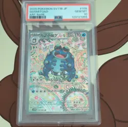 Pokemon Seismitoad Art Rare Holo SV11B Black Bolt 109/086 Japanese PSA 10 - Image 1
