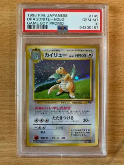 1998 POKEMON JPN PROMO GAME BOY #149 DRAGONITE-HOLO PSA 10 - Image 1