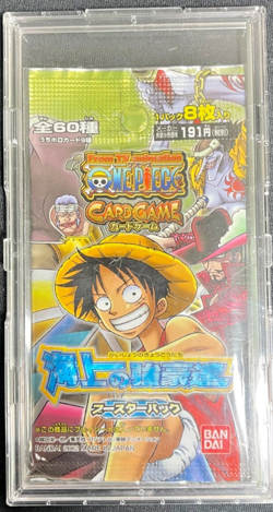 One Piece Bandai CCG Booster Pack Lot - Special Pack 2002/2003 & Parts 2 & 4 - Image 4