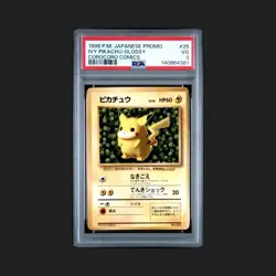 PSA 3 Ivy Pikachu Glossy Japanese Promo Pokemon Card #25 - Image 1