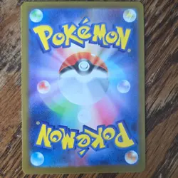Pokemon Meowth EX 114/080 Full Art Special Art Rare Foil M3: Nihil Zero Card - Image 2