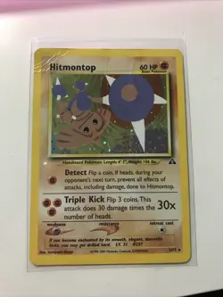 Hitmontop Neo Discovery Holo Heavy Played HP Pokemon Card - Image 1