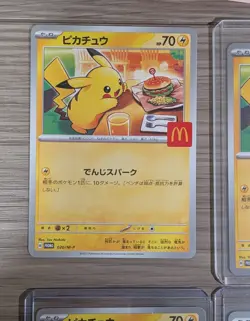 020 M-P 2025 POKEMON JAPANESE M-P PROMO 020 PIKACHU McDONALD'S-3 - Image 3