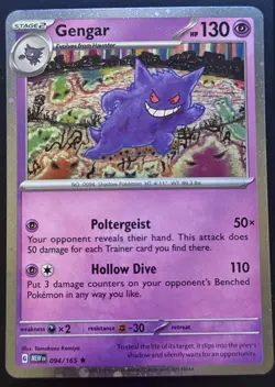 Pokemon Tcg Gengar 094/165 Cosmos Holo Costco Exclusive Promo NM 151 - Image 1