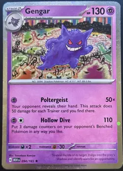 Pokemon Tcg Gengar 094/165 Cosmos Holo Costco Exclusive Promo NM 151 - Image 3