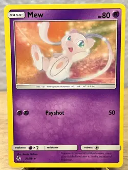 Hidden Fates Mew 32/68 Rare Pokemon NM/M - Image 1