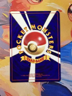 [US SELLER] Shining Mew No.151 CoroCoro Limited Promo Japanese Pokemon Card - Image 2