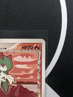 Kirlia 004 Japanese Gardevoir EX Half Deck Uncommon - Pokemon TCG - Image 3