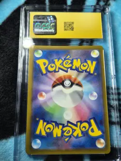 Pokemon Mega Dragonite ex CGC 10 Mega Dream ex 232/193 Japanese 370HP Holo - Image 2