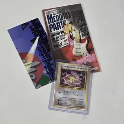 Pokemon 1999 Mini CD Promo Meowth’s All Night Party with card Mint Never Played - Image 1