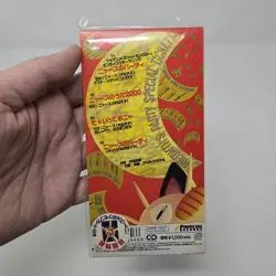 Pokemon 1999 Mini CD Promo Meowth’s All Night Party with card Mint Never Played - Image 4