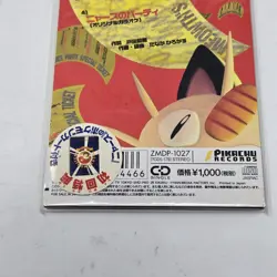 Pokemon 1999 Mini CD Promo Meowth’s All Night Party with card Mint Never Played - Image 5