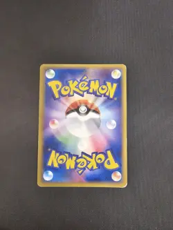 2005 Pokemon Japanese Mirage's Mew Constructed Starter Deck 1st Edition - Image 2