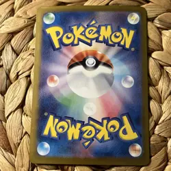 Blissey 121/101 SR Super Rare Mask of Change sv6 Japanese Pokemon Card NM - Image 2