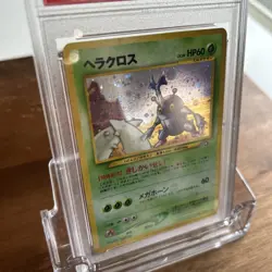 PSA 10 1999 Heracross Holo 214 Neo Genesis Pokemon Japanese - Image 2