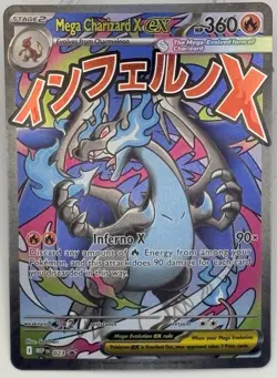 Mega Charizard X ex 023/182 Paradox Rift NM Pokemon TCG - Image 1