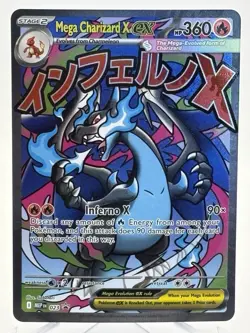 Mega Charizard X ex 023/182 Paradox Rift NM Pokemon TCG - Image 2