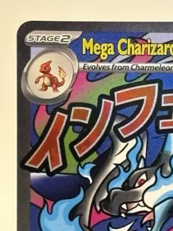 Mega Charizard X ex 023/182 Paradox Rift NM Pokemon TCG - Image 4