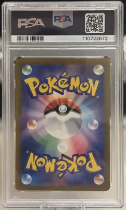 PSA 10 Mewtwo 150 Master Ball Reverse Holo JP- #151 SV2a Pokemon - UK seller - Image 2