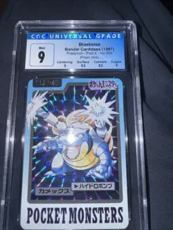 Blastoise Prism FILE No.009 Carddass 1997 Pokemon Japanese Holo - Image 1