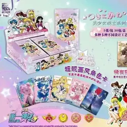 Sailor Moon - Trading Card Game TCG 1x Display Karten Anime Manga Kawaii NEU - Image 2