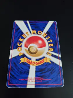 Sabrina's Gaze Pokemon Japanese Challenge from the Darkness - Image 2