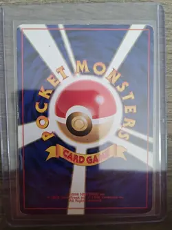Sabrina's Gaze Pokemon Japanese Challenge from the Darkness - Image 4